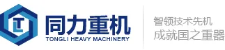 mjm美加墨世界杯官网
